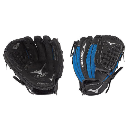 mizuno-gpp1050y3ry-prospect-powerclose-105-youth-b.jpg
